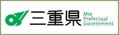 三重県
